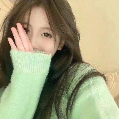 格格的女儿